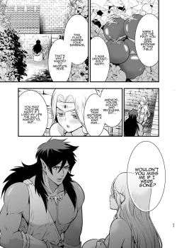 Page 91 of Orc no Hanayome| Orc Bride