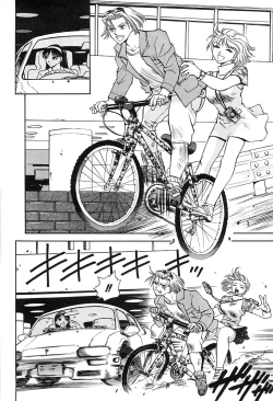 Page 133 of Tenshi no Seitai | Angel Life