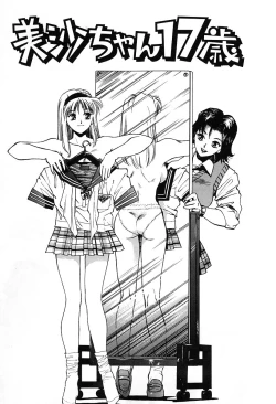 Page 52 of Tenshi no Seitai | Angel Life