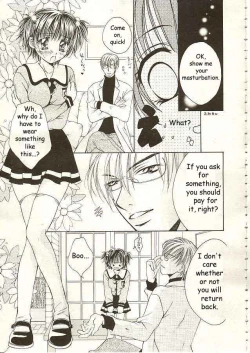 Page 7 of Love Marmot Ch. 1