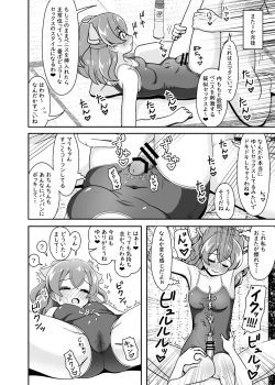 Page 5 of THE BEAUTY SECRETS