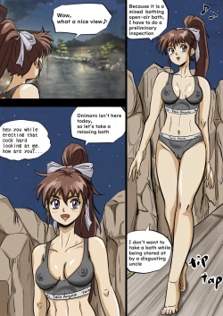 Page 4 of Miko seducing a man in a mixed bathing hot spring