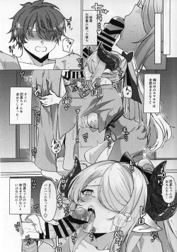 Page 14 of Yakimochi Onee-san no Icha Love Onsen Ryokou Nisshi