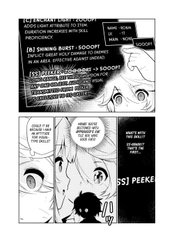 Page 30 of Akogare no Onee-chan no Ecchi na Status ga Mieru you ni Nacchatta Boku wa...