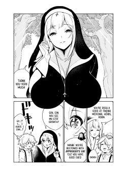 Page 3 of Akogare no Onee-chan no Ecchi na Status ga Mieru you ni Nacchatta Boku wa...