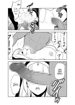 Page 42 of Akogare no Onee-chan no Ecchi na Status ga Mieru you ni Nacchatta Boku wa...