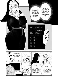 Page 4 of Akogare no Onee-chan no Ecchi na Status ga Mieru you ni Nacchatta Boku wa...