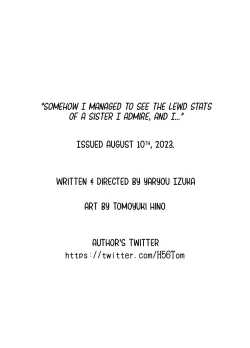 Page 72 of Akogare no Onee-chan no Ecchi na Status ga Mieru you ni Nacchatta Boku wa...