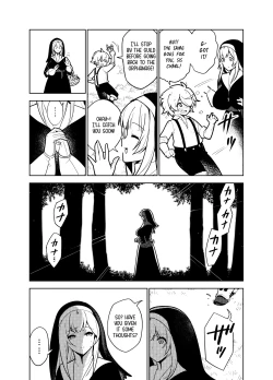 Page 8 of Akogare no Onee-chan no Ecchi na Status ga Mieru you ni Nacchatta Boku wa...