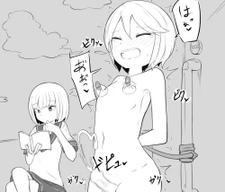 Page 28 of Mazodorei Ni Shite Mita