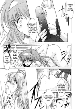 Page 26 of Shiori VolumeIndecent extra class at night