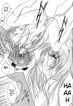 Page 30 of Shiori VolumeIndecent extra class at night