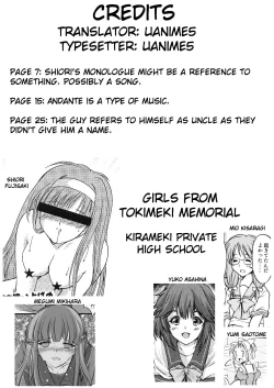 Page 49 of Shiori VolumeIndecent extra class at night