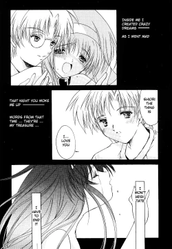 Page 9 of Shiori VolumeIndecent extra class at night