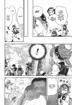 Page 5 of Shittemasu! Oyakusoku tte Kurikaesun desu yo ne!