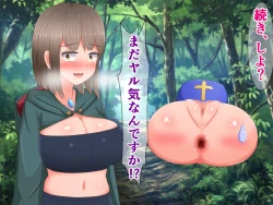 Page 9 of shiri onaho sōryo & futanari mahōtsukai chan VS do na nechonechosuraimu musume