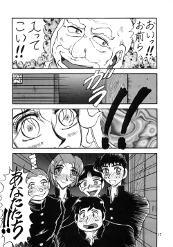 Page 17 of RunRunRun 16