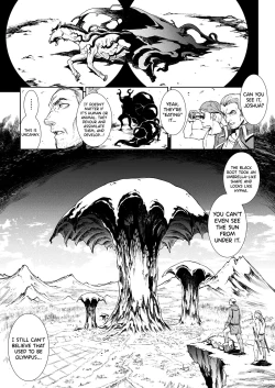 Page 1 of Raikou Shinki Igis Magia IIICh.1-2