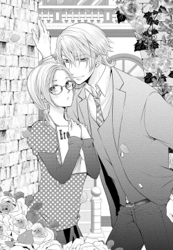 Page 2 of Joou no Mitsuya