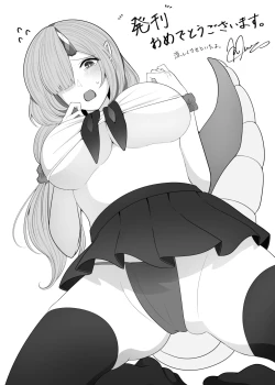 Page 37 of Dragon Shoujyo wa Sasoitai