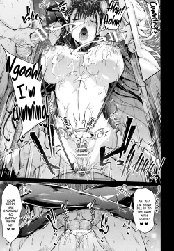 Page 16 of Murasaki Shikibu Nikuyoku Inbiroku | Records of Murasaki Shikibu's Impure Lust