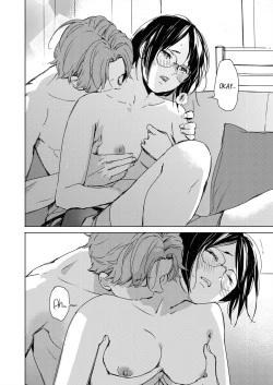 Page 12 of Hatsukoi Megane | First Love Glasses