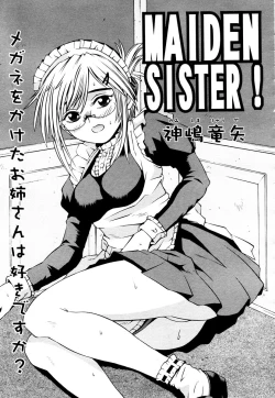 Page 339 of COMIC TENMA 2006-01