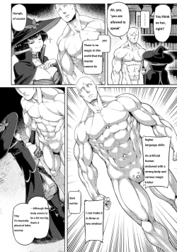 Page 4 of Majo no Gosan| Witch's Calculation