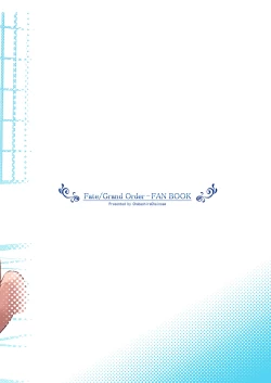 Page 40 of Niizuma Jeanne to Aru Natsu no Hi