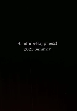 Page 32 of Reijoku no Ikusamiko