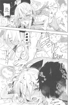 Page 22 of Yamakaze-chan to Private Beach de Yuuwaku Kozukuri Sex