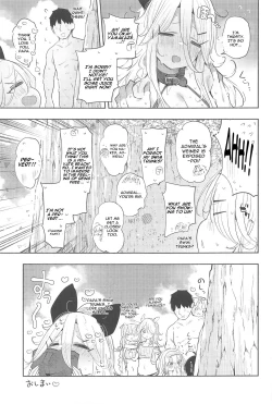 Page 24 of Yamakaze-chan to Private Beach de Yuuwaku Kozukuri Sex