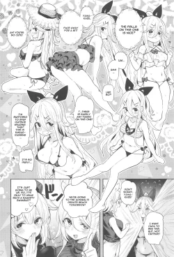 Page 3 of Yamakaze-chan to Private Beach de Yuuwaku Kozukuri Sex