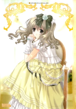 Page 398 of COMIC MEGAPLUS 2007-11 Vol. 49