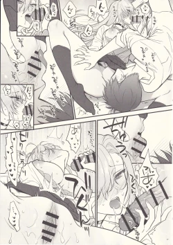 Page 26 of Goshujin-sama, Chotto Amayadori Sasete ne?