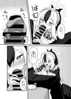 Page 6 of Orei tte Iu no mo Nandakedo