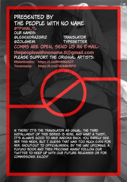 Page 39 of Murasaki no Yume 3 | Purple Dream 3