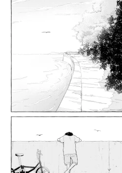 Page 88 of Blue Seaside Drop 1-3