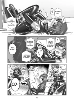 Page 16 of Kimi Senyou Kousoku Kyousei Mesuiki Suit | Extreme Bondage and MESUIKI Costume Test with YOU