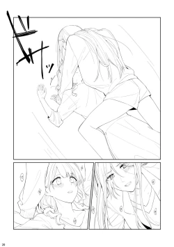 Page 19 of Watashi to Yoisaki-san