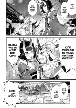 Page 5 of WET KIDS PLAY