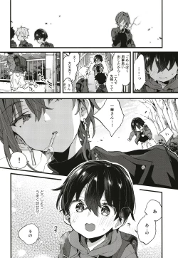 Page 37 of Chotto Kowai Onee-san ni Katte morau Koto ni Narimashita