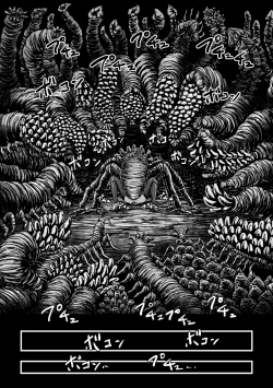 Page 37 of Kangoku Tentacle Battleship Episode 3