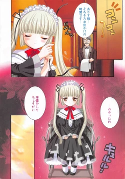 Page 10 of Comic Potpourri Club 2005-06