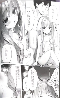 Page 5 of Daten Keikaku 3 Fukan Tenshi wa Kyousei Kando Up de Otosu