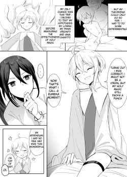 Page 15 of Maou Toubatsu Shippai Heroine Gisei Normal End de Utsu ni Natta Koutensei Futanari Kenshi to Otokonoko Shinkan no Hanashi | Crestfallen Futanari x Femboy Priest: Prepare to Cum Edition