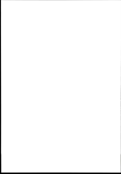 Page 27 of U149 ni Hasamaretai