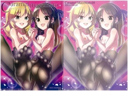 Page 1 of Caramel Macchiato 18