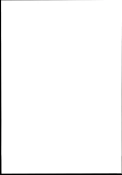 Page 31 of Muchikko Ukuru-chan Dotapata Ian Sakusen!!