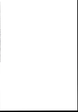 Page 2 of Knock wa 3-kai Yukkuri to...